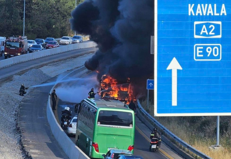 λεωφορείο Θεσσαλονίκη
