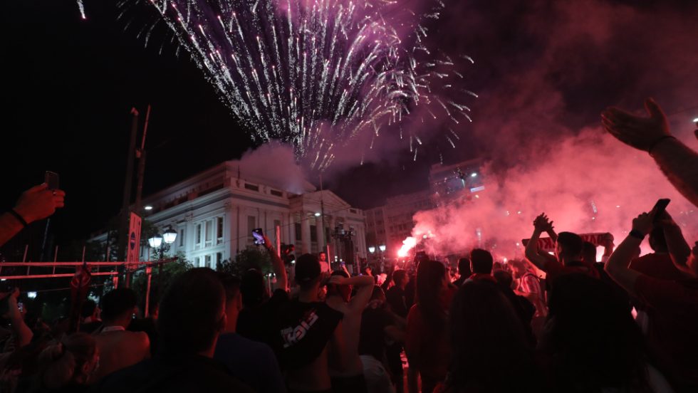 Ολυμπιακός Πειραιάς