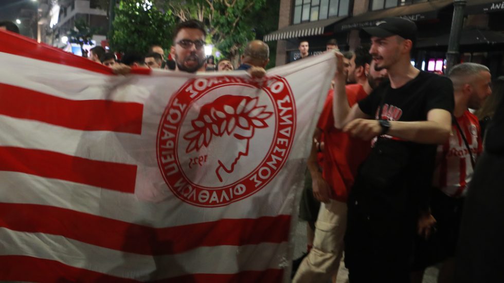 Ολυμπιακός Πειραιάς