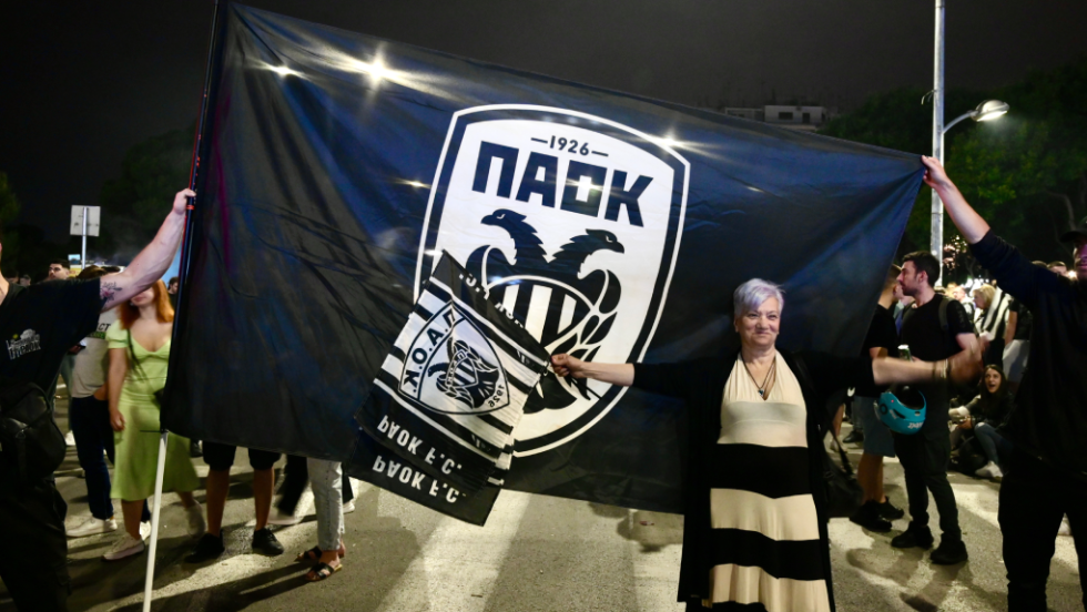 PAOK