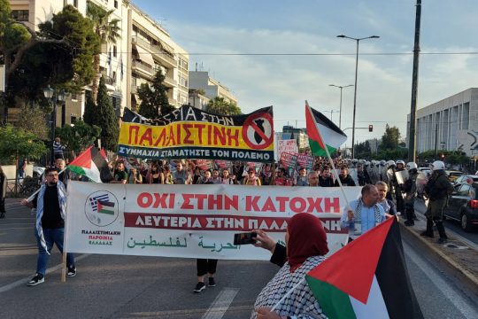 Πόλεμος στη Μέση Ανατολή