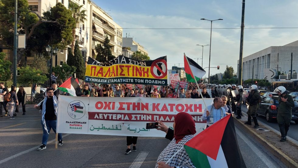 Πόλεμος στη Μέση Ανατολή