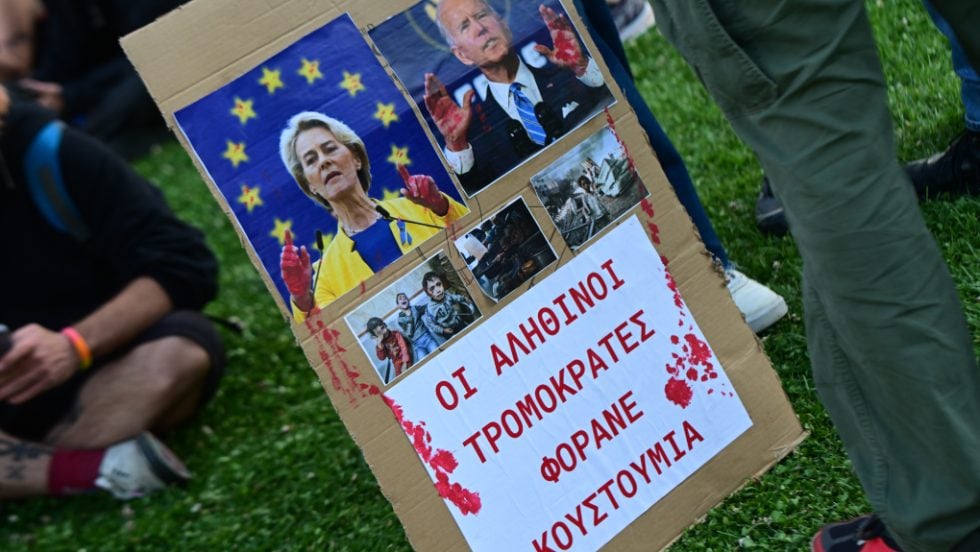 Πόλεμος στη Μέση Ανατολή