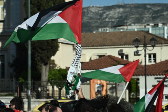 palestine