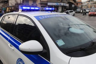 peripoliko