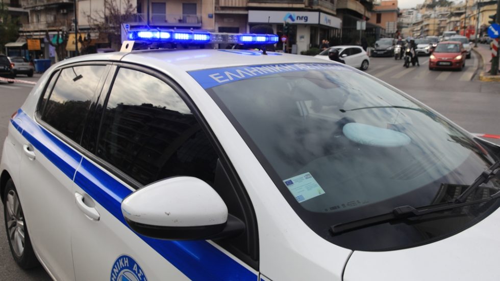 peripoliko