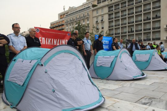 ΠΟΑΣΥ