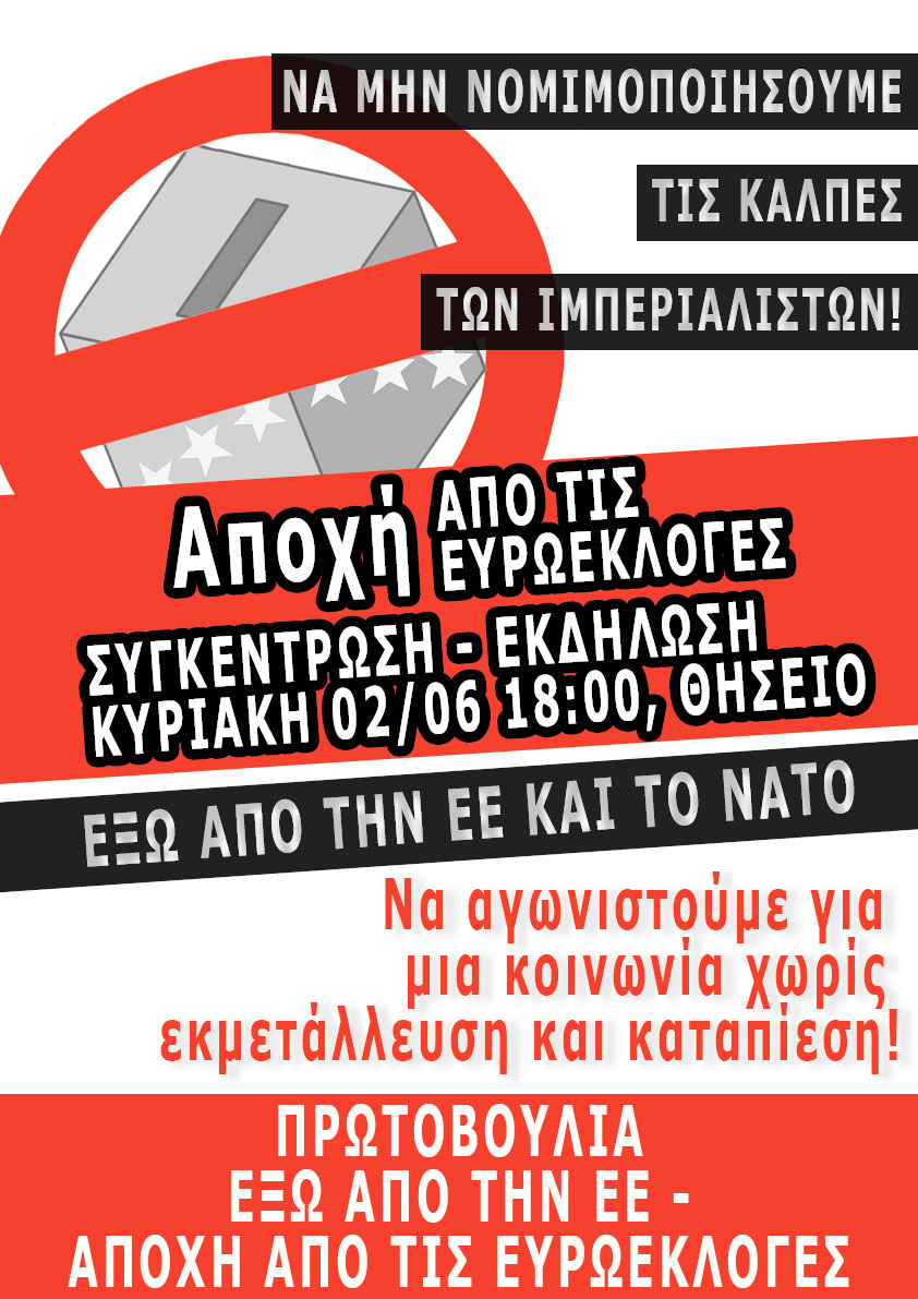 kke-ml
