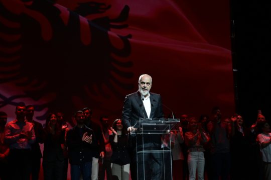 Έντι Ράμα