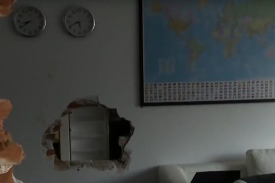 Ριφιφί Πειραιάς