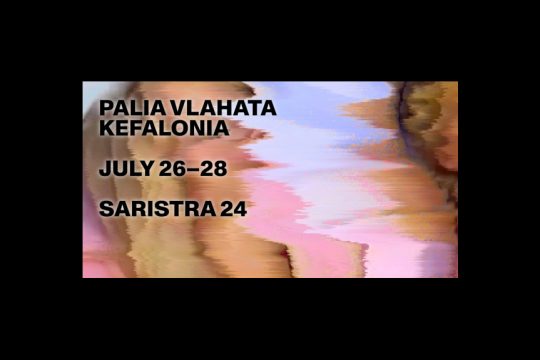 Saristra Festival