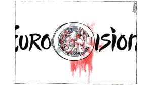 Σκίτσο της Εφ.Συν. [Μ.Κουντούρης 14.05.2024]