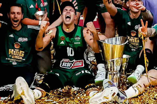 sloukas