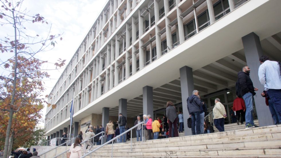 Θεσσαλονίκη, δικαστήρια