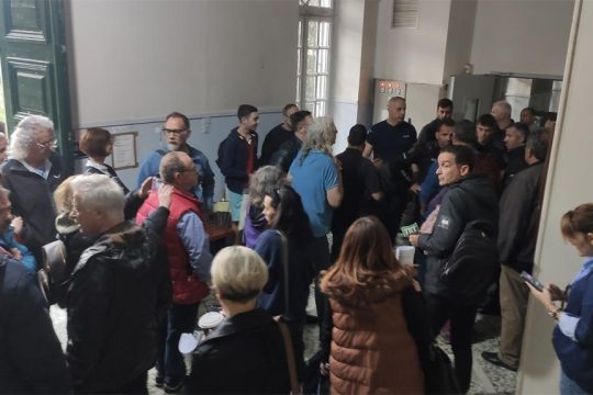 Δικαστήρια Βόλου 10.05.24