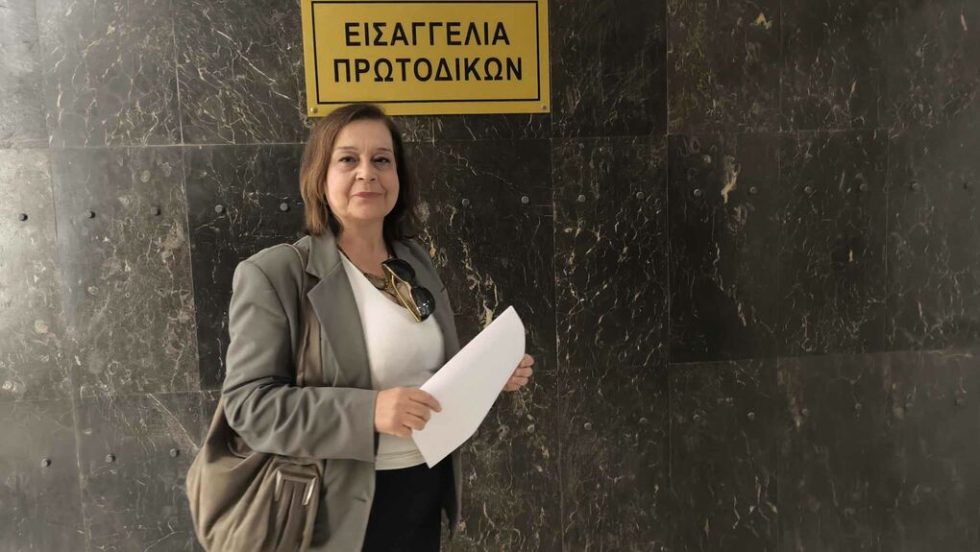 xrysa arapoglou