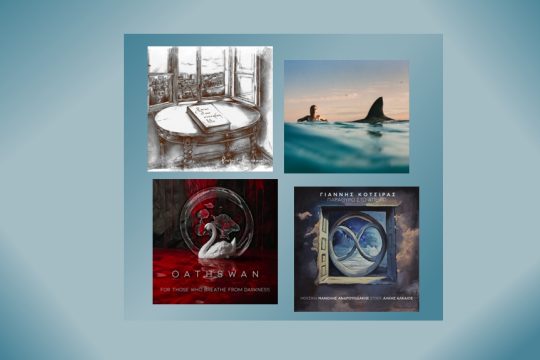 albums-18-5