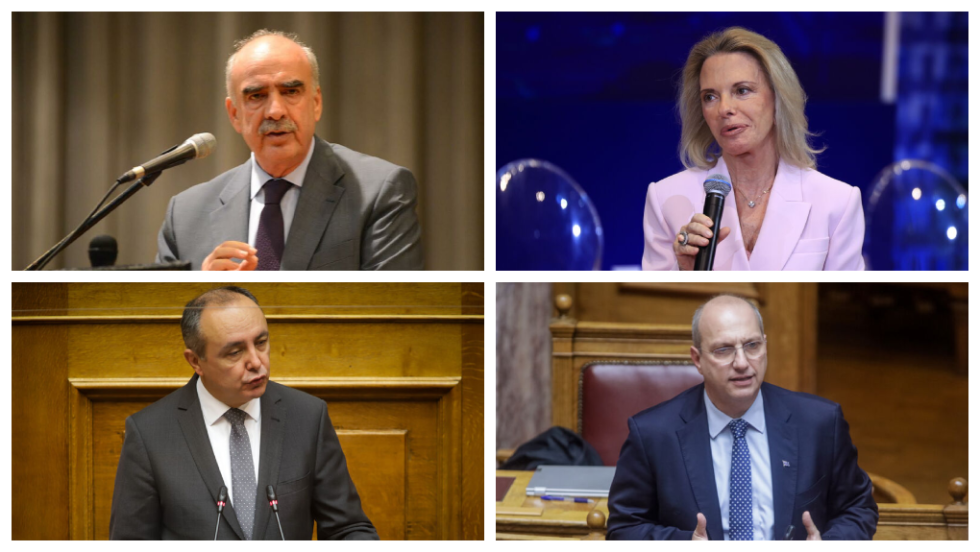 Βαγγέλης Μεϊμαράκης | Ελίζα Βόζεμπεργκ | Θεόδωρος Καράογλου | Γιάννης Οικονόμου