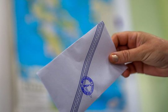 Ψηφοδέλτια