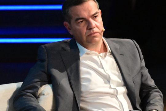 Αλέξης Τσίπρας