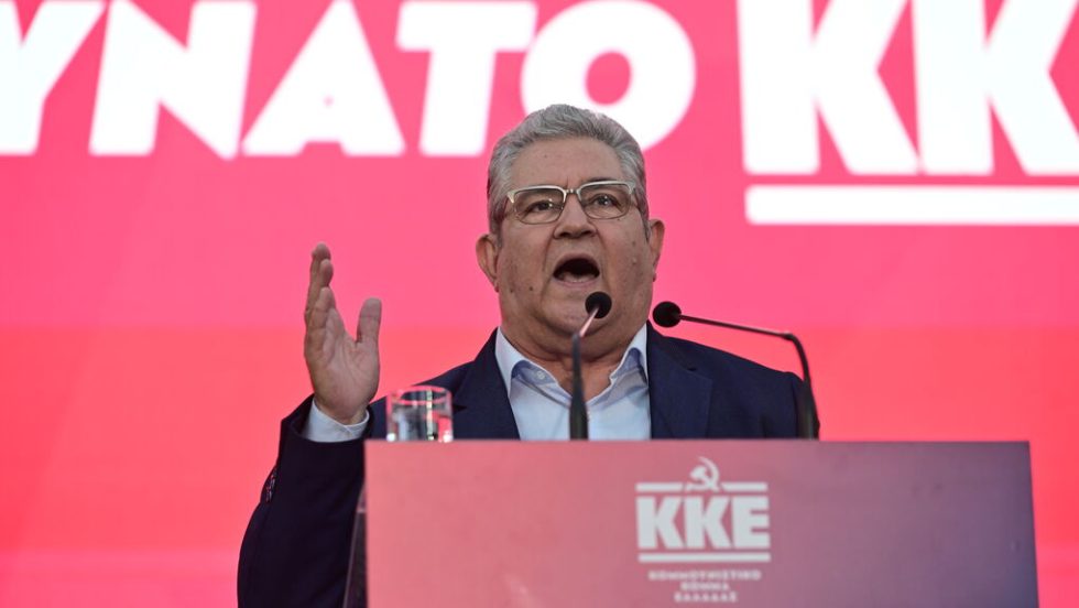 kke koutsoumpas