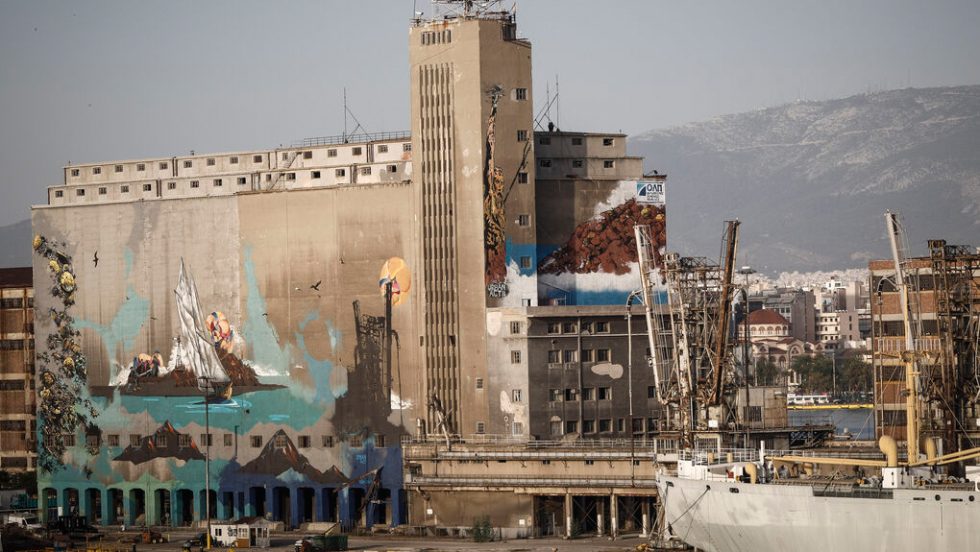 silo peiraias