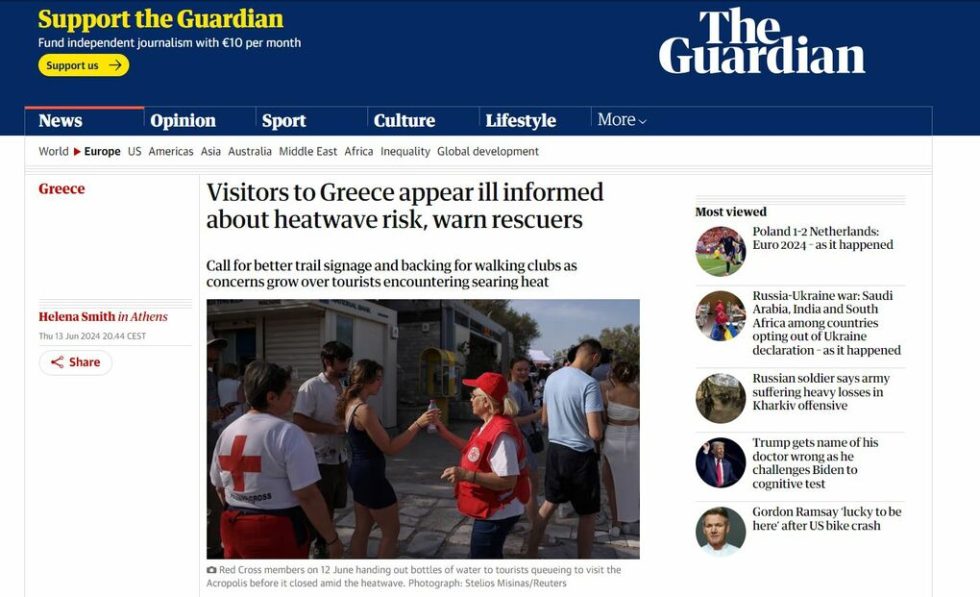 guardian touristes