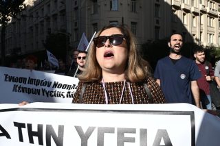 Κινητοποίηση νοσοκομειακών γιατρών