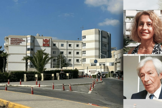 Η Σοφία Κουκουράκη, διευθύντρια του τμήματος Πυρηνικής Ιατρικής του ΠΑΓΝΗ και υπεύθυνη για τη λειτουργία του Pet Scan | Ο Γιώργος Χαλκιαδάκης, διοικητής του ΠΑΓΝΗ