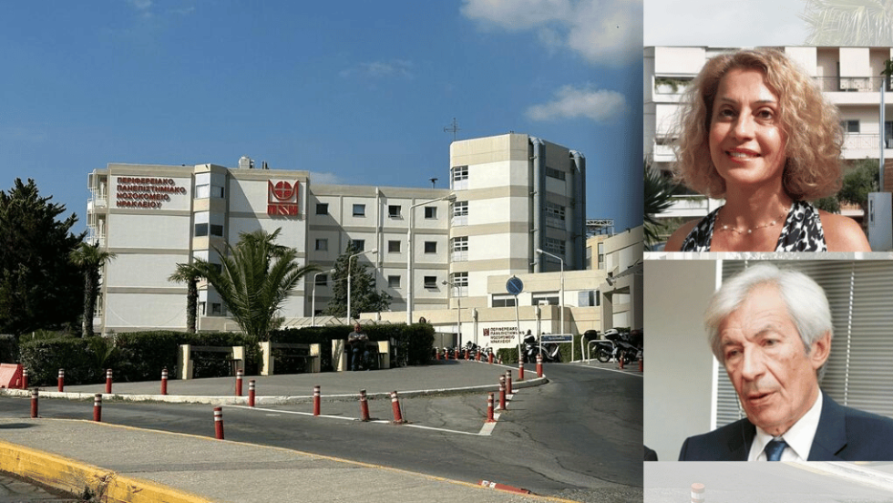 Η Σοφία Κουκουράκη, διευθύντρια του τμήματος Πυρηνικής Ιατρικής του ΠΑΓΝΗ και υπεύθυνη για τη λειτουργία του Pet Scan | Ο Γιώργος Χαλκιαδάκης, διοικητής του ΠΑΓΝΗ