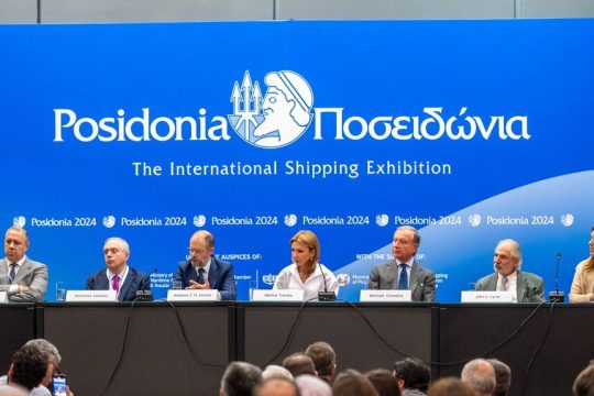 Στη συνέντευξη Τύπου της Ενωσης Ελλήνων Εφοπλιστών, η πρόεδρος Μελίνα Τραυλού εστίασε στην αναβάθμιση της ναυτικής εκπαίδευσης, στην ενίσχυση της ελληνικής σημαίας και στην πράσινη μετάβαση