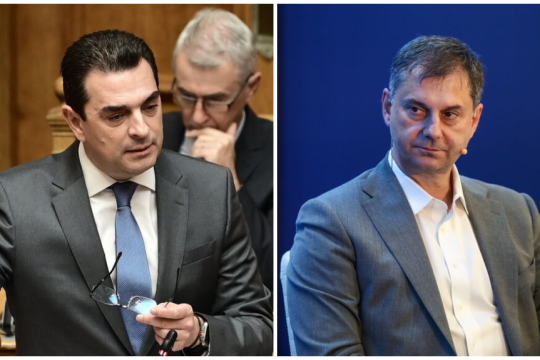 Κώστας Σκρέκας | Χάρης Θεοχάρης