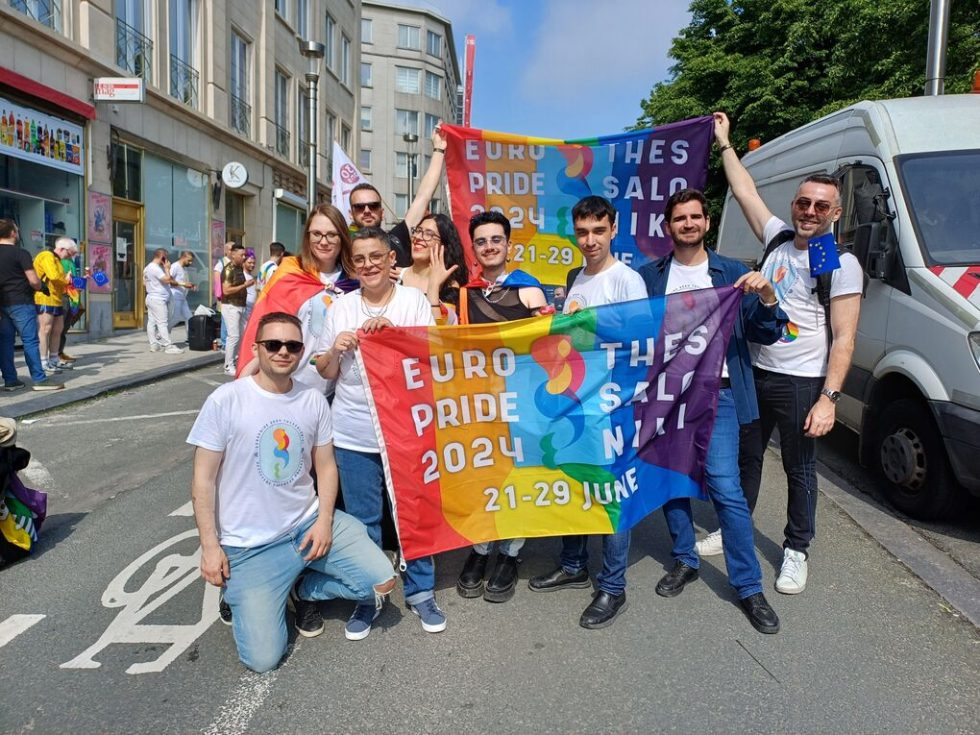 Europride 2024- Βρυξέλλες