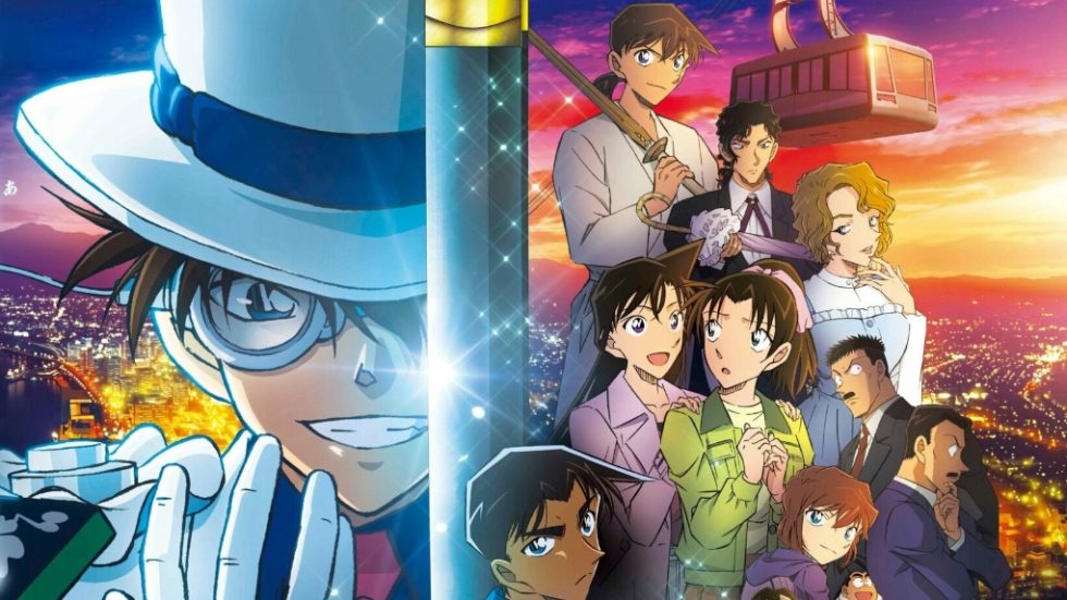 Detective Conan: The million-dollar pentagram