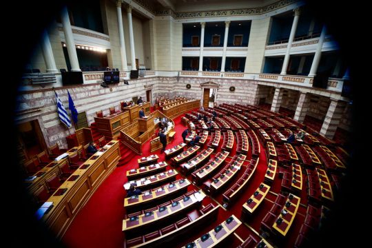 Βουλή