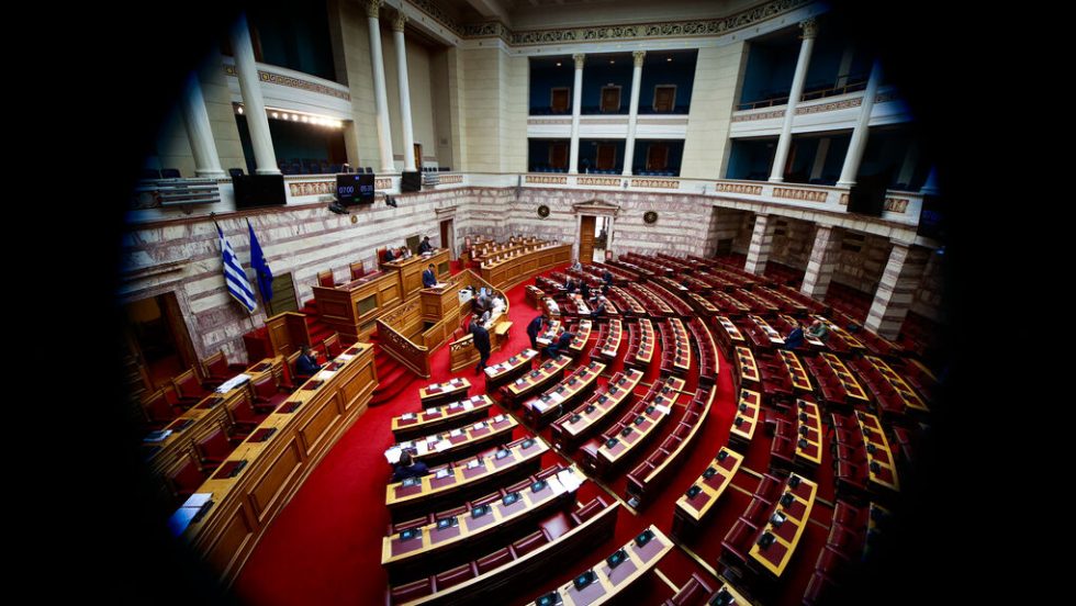Βουλή