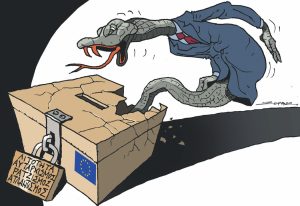 Σκίτσο της Εφ.Συν. [Π.Ζερβός 10.06.2024]