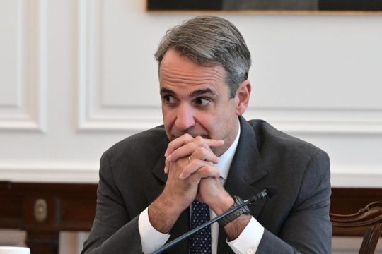 Κυριάκος Μητσοτάκης