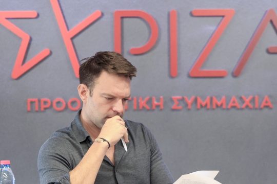 Στέφανος Κασσελάκης