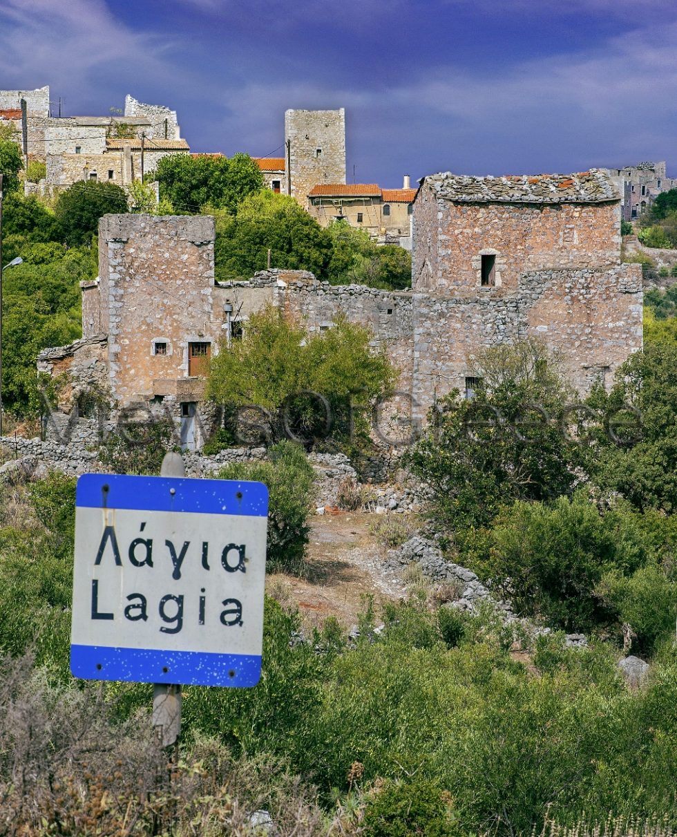Λάγια, το απολιθωμένο χωριό της Λακωνικής Μάνης