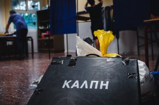Κάλπη- ευρωεκλογές 2024