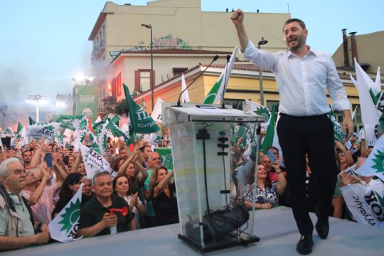 ο Νίκος Ανδρουλάκης