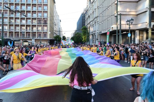 Athens Pride 2024