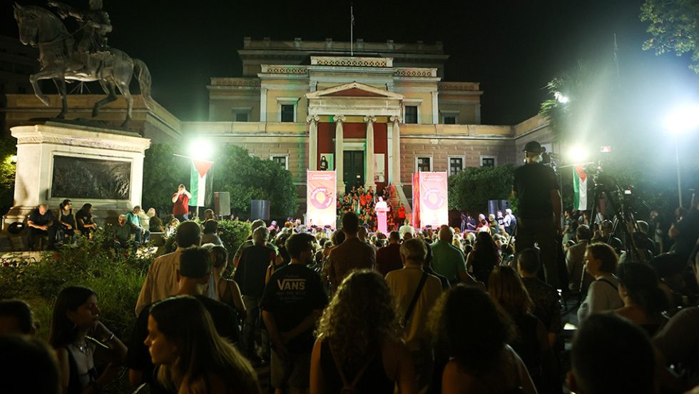 ΜέΡΑ25 - Αθήνα
