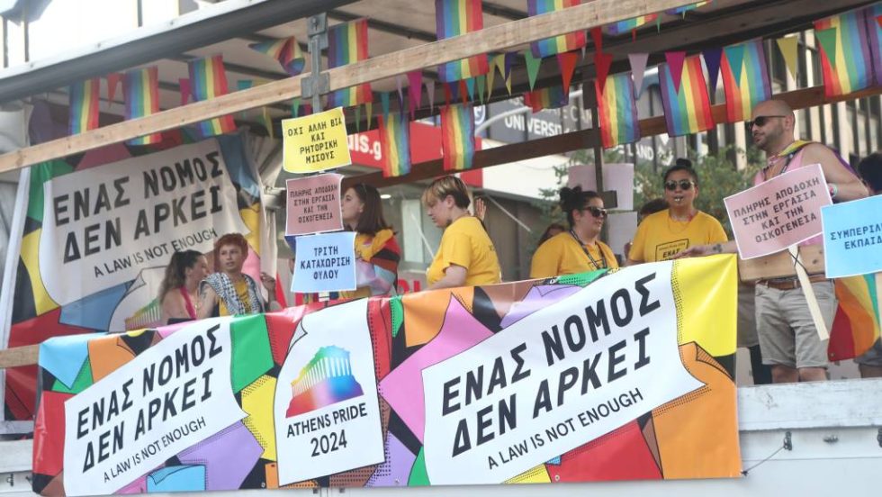 Thessaloniki Europride 2024