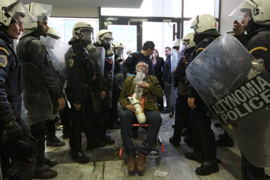ειρηνοδικείο - πλειστηριασμοί