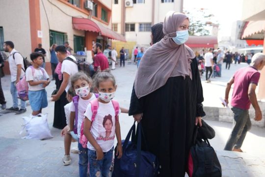 Gaza