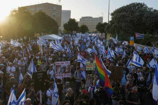 Israel