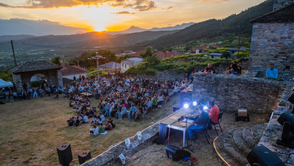 Κόνιτσα