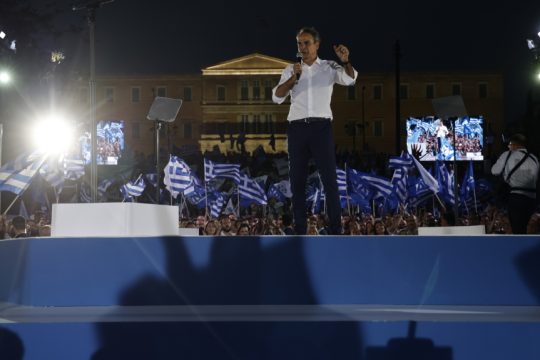 ο Κυριάκος Μητσοτάκης